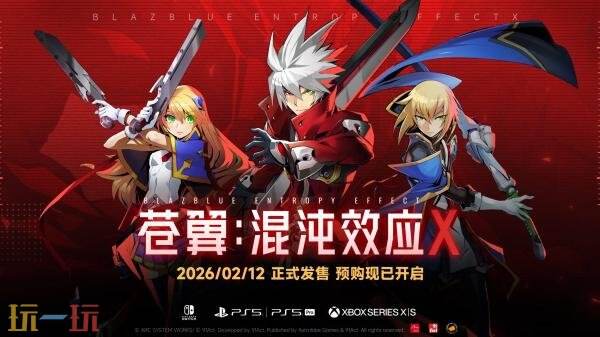 《苍翼：混沌效应 X》的剧情预告正式发布，同时配音演员阵容也已公布！

