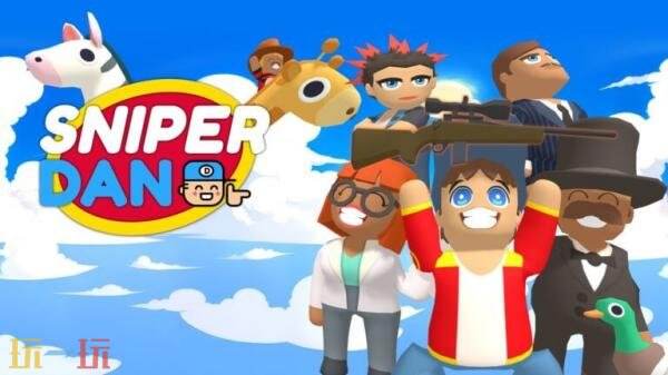 3D隐秘寻物游戏《狙击手·阿丹》将登陆家庭娱乐主机及个人电脑平台