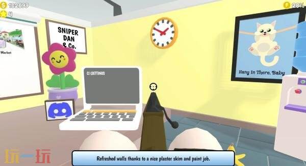 3D隐秘寻物游戏《狙击手·阿丹》将登陆家庭娱乐主机及个人电脑平台