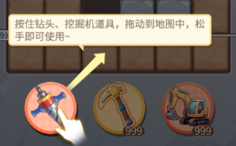 关于时尚百货城新推出的“瑰宝矿洞”活动玩法攻略——详细解析
