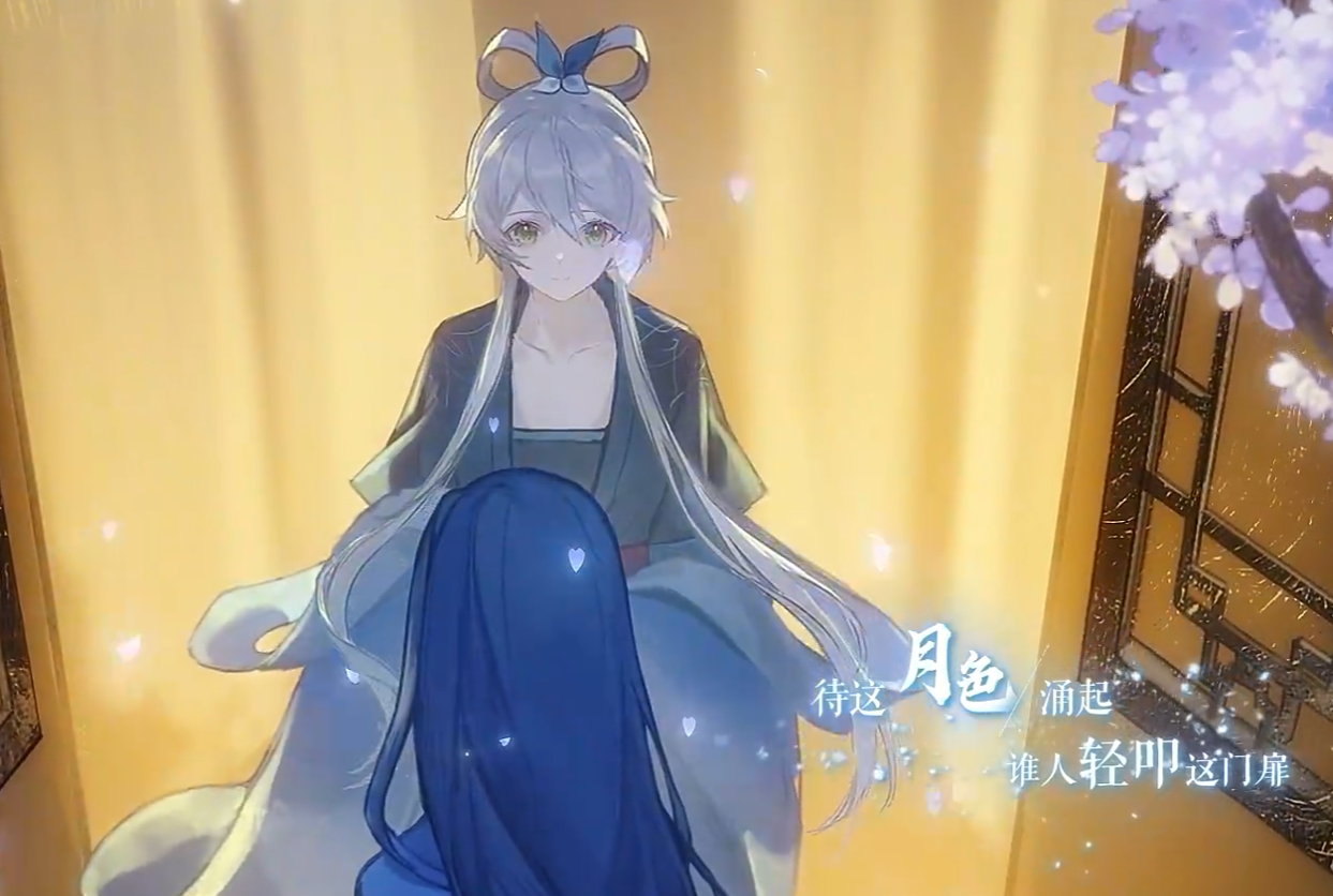 《永劫无间》与洛天依的合作时间介绍 《永劫无间》与洛天依的合作时间介绍