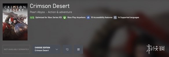 无需担心游戏数据与成就的同步！_《红色沙漠》正式发售即支持XPA功能