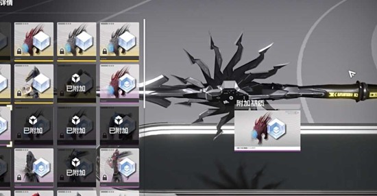 关于《明日方舟：终末地》全角色装备配置的详细解析