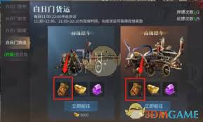 在傲世龙城中,勇闯天关的玩法主要包括哪些内容?-如何高效体验傲世龙城的天关挑战 在傲世龙城中,勇闯天关的玩法主要包括哪些内容?-如何高效体验傲世龙城的天关挑战