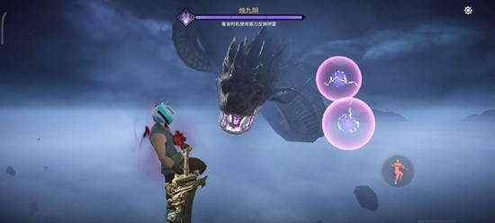 《永劫无间》中的方诺技能详细解析