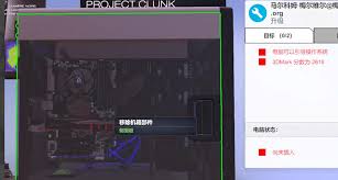 如何利用3DMark实现2618分的目标-详细攻略与操作步骤
