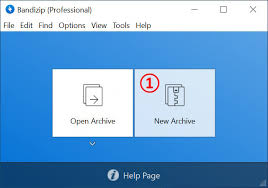 关于利用Bandizip进行文件压缩的操作指南——如何用Bandizip实现文件压缩
