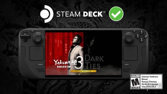 《如龙：极3 及 黑暗羁绊》的最新预告片——展示了Steam版本的独特亮点