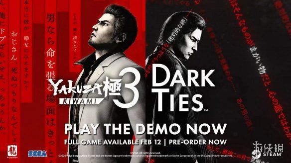 《如龙：极3 及 黑暗羁绊》的最新预告片——展示了Steam版本的独特亮点