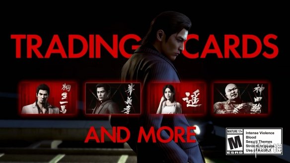 《如龙：极3 及 黑暗羁绊》的最新预告片——展示了Steam版本的独特亮点