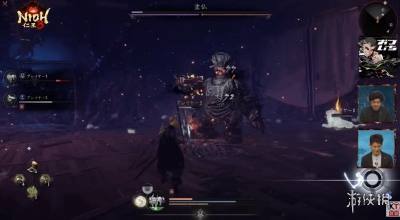 首次直播意外失误!《仁王3》在PS5平台上直播时突然崩溃,制作人忍不住笑出了声 首次直播意外失误!《仁王3》在PS5平台上直播时突然崩溃,制作人忍不住笑出了声