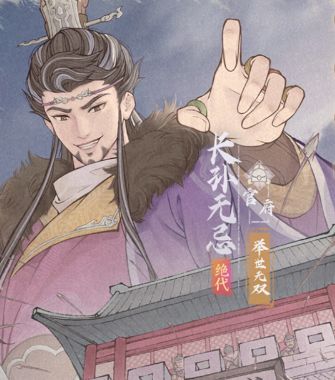 在这座城市中，推荐几套适合平民玩家的法术输出阵容方案