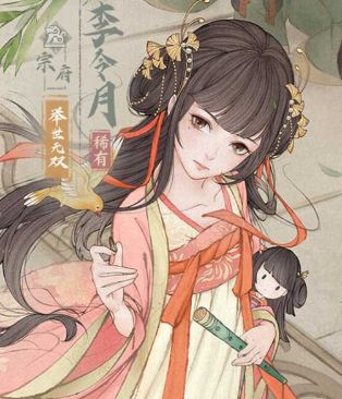 在这座城市中，推荐几套适合平民玩家的法术输出阵容方案