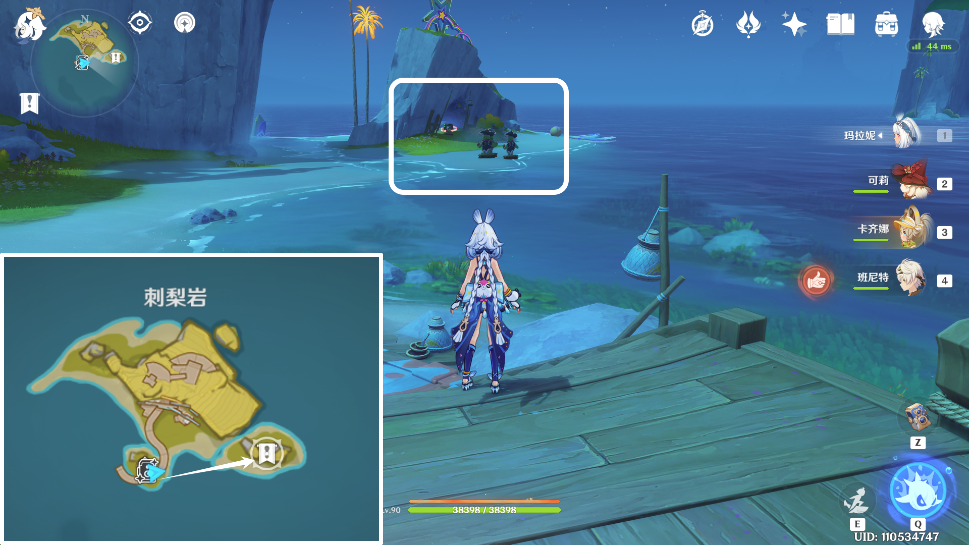 《原神》中的纳塔隐藏成就“一个伟大的计划”攻略详解 《原神》中的纳塔隐藏成就“一个伟大的计划”攻略详解