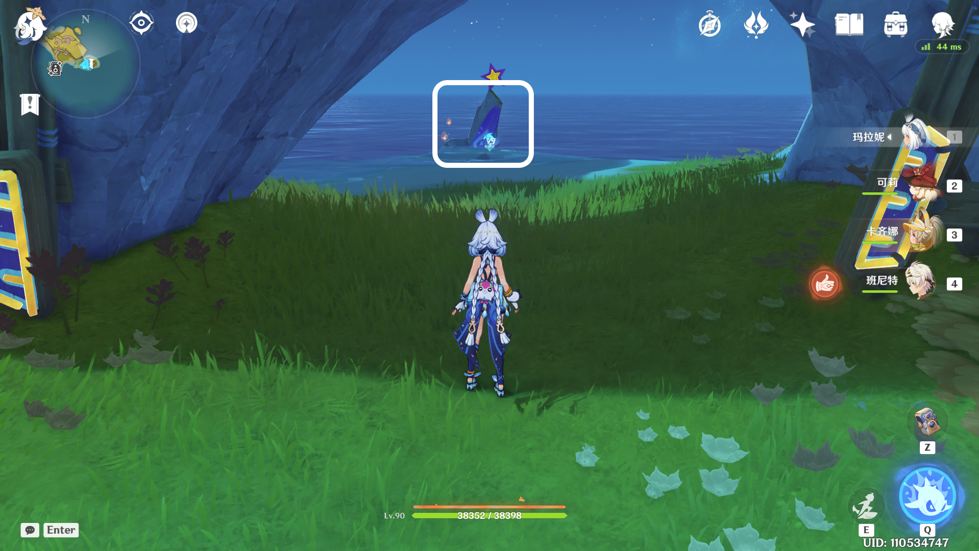 《原神》中的纳塔隐藏成就“一个伟大的计划”攻略详解 《原神》中的纳塔隐藏成就“一个伟大的计划”攻略详解