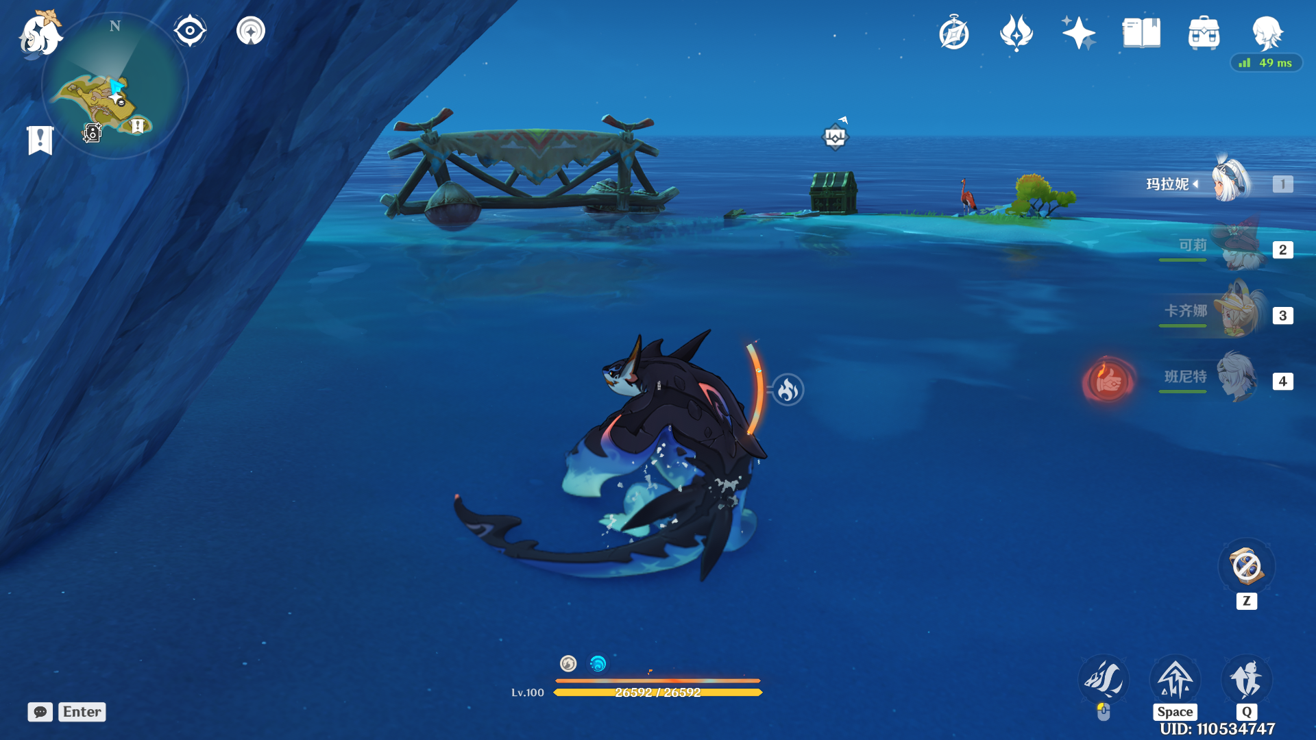 《原神》中的纳塔隐藏成就“一个伟大的计划”攻略详解 《原神》中的纳塔隐藏成就“一个伟大的计划”攻略详解