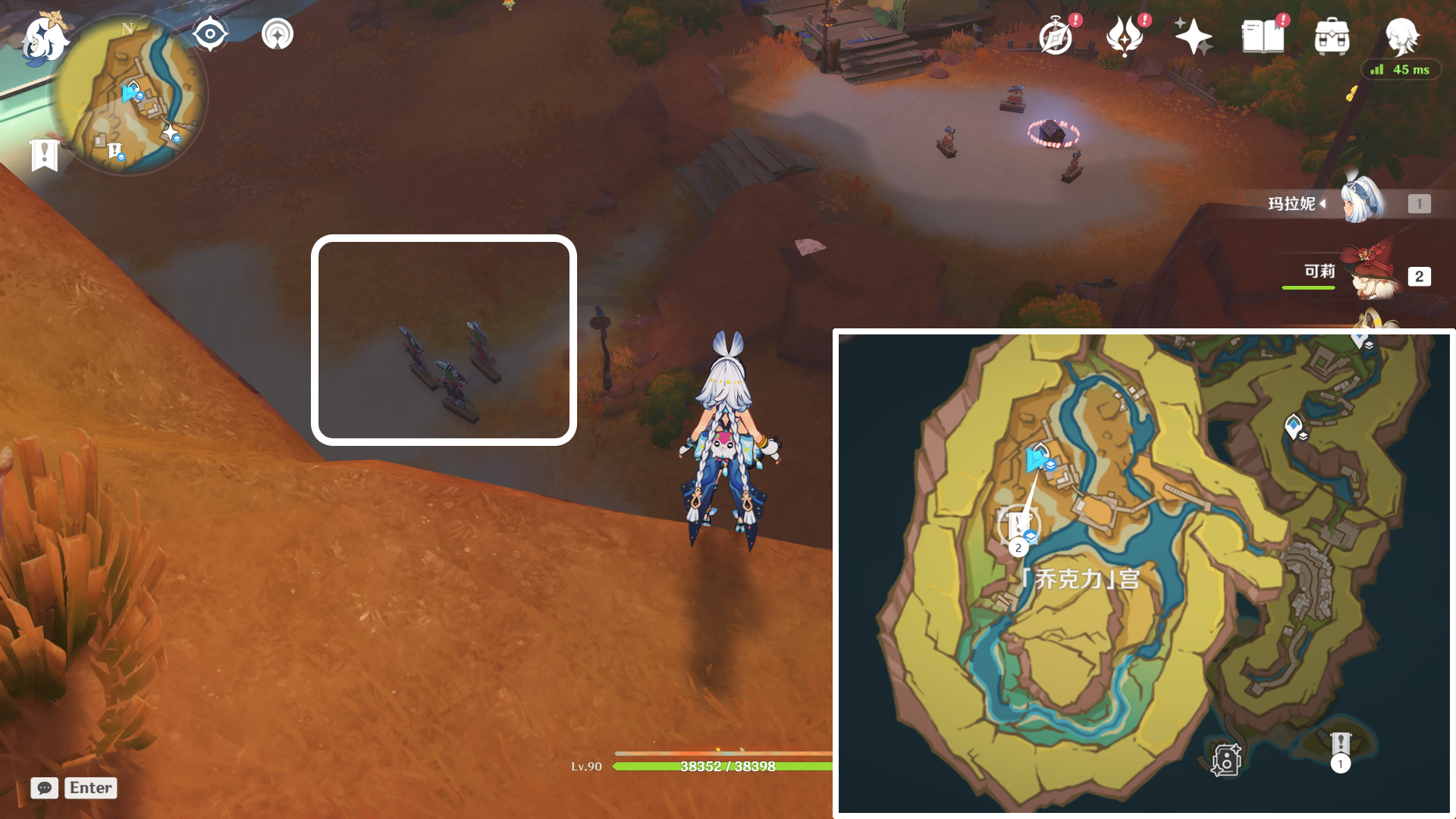 《原神》中的纳塔隐藏成就“一个伟大的计划”攻略详解 《原神》中的纳塔隐藏成就“一个伟大的计划”攻略详解