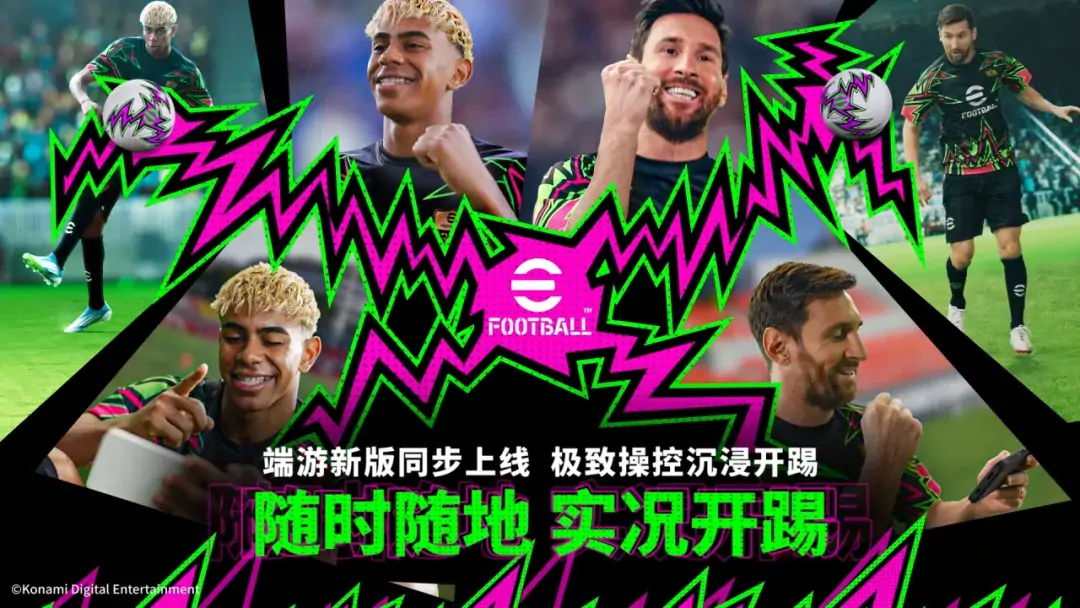 2.2.0版本解析之二__不仅对能量提升系统进行了优化，还引入了全新的比赛功能！  
