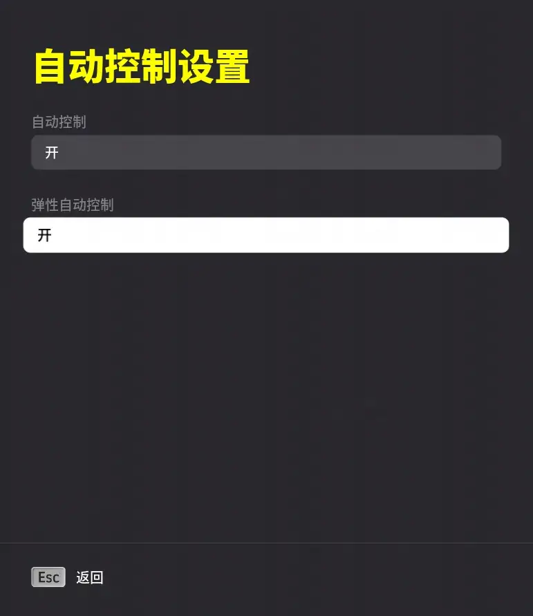 2.2.0版本解析之二__不仅对能量提升系统进行了优化，还引入了全新的比赛功能！  
