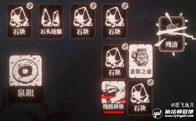 腐根之里酸土卡牌的主要用途包括哪些方面？-腐根之里酸土卡牌具有哪些具体作用？
