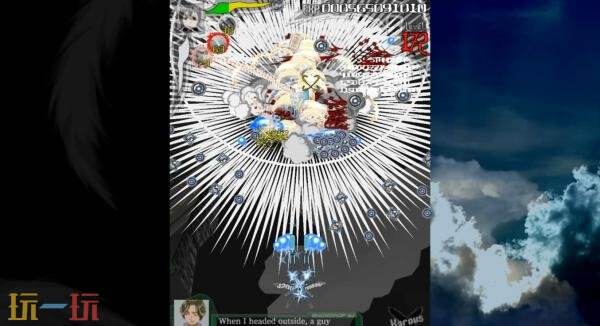 2026年1月22日，备受期待的射击游戏《暗羽天鸦》PC版本正式上线