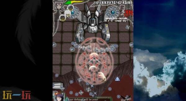 2026年1月22日，备受期待的射击游戏《暗羽天鸦》PC版本正式上线