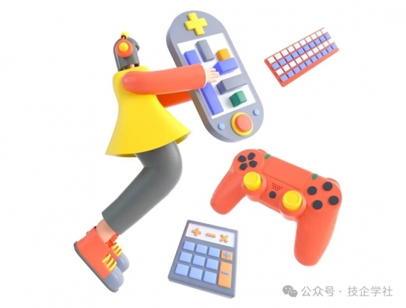 2026年第五届全球游戏峰会盛大开启｜5月15日，广州，与来自全球的游戏人一同共襄年度行业盛事