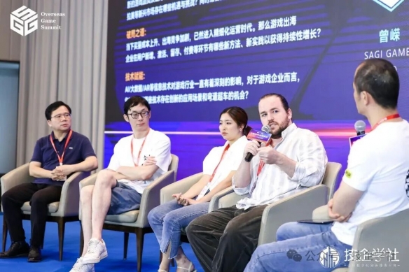 2026年第五届全球游戏峰会盛大开启｜5月15日，广州，与来自全球的游戏人一同共襄年度行业盛事