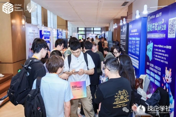 2026年第五届全球游戏峰会盛大开启｜5月15日，广州，与来自全球的游戏人一同共襄年度行业盛事