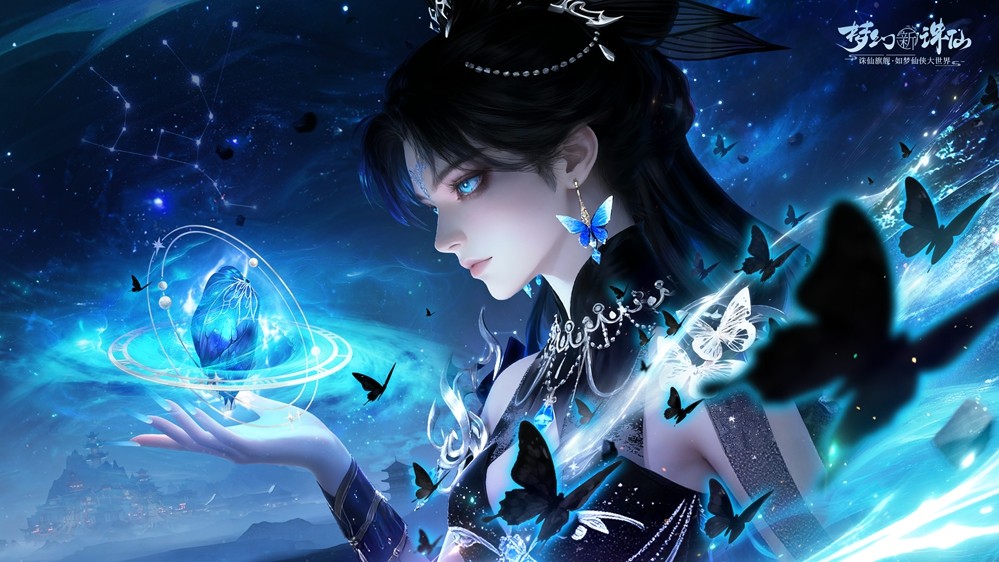 《梦幻新诛仙》春意盎然版本隆重上线：神兽贺岁迎新春、万人盛世服、自由交易开启、福利狂欢长达21天