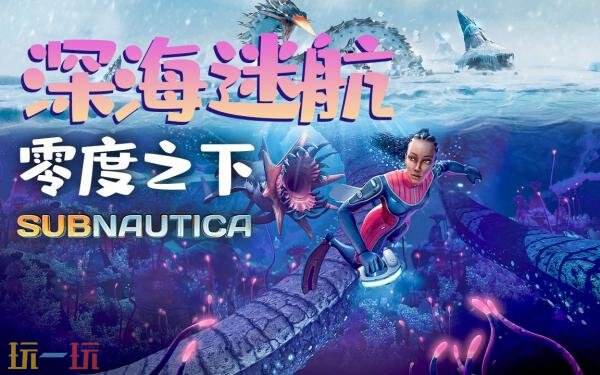 索尼PS+会员 2月游戏阵容正式揭晓，新增《皇牌空战7：未知空域》！