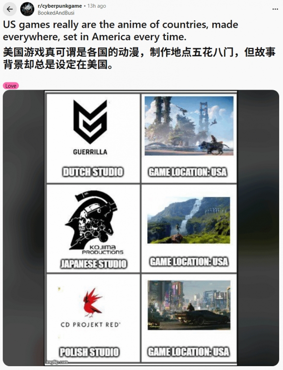 近期在国际网络中引发热议：为何众多3A大作的故事背景总是设定在美国境内？