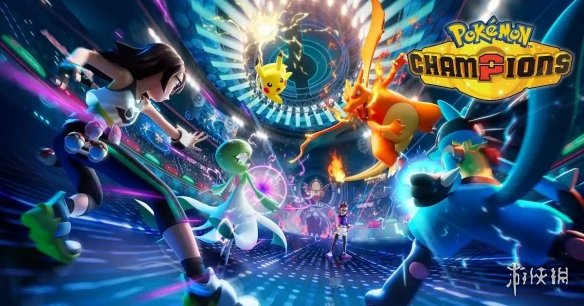 《宝可梦_冠军》的发售日期已经确定,预计将在四月登陆Nintendo Switch平台。 《宝可梦_冠军》的发售日期已经确定,预计将在四月登陆Nintendo Switch平台。