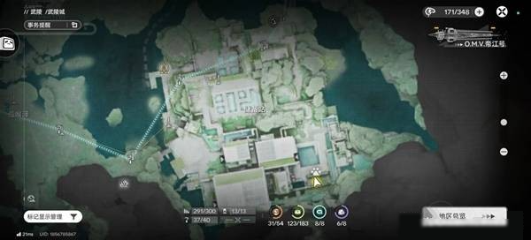 明日方舟：终末地驮兽粪便的详细采集指南与位置分布图解
