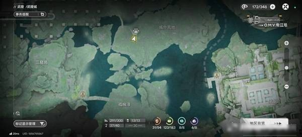 明日方舟：终末地驮兽粪便的详细采集指南与位置分布图解
