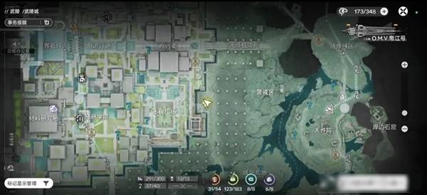 明日方舟：终末地驮兽粪便的详细采集指南与位置分布图解
