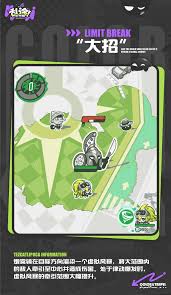 乱涂彩世界中的烟雾镜究竟实用吗？它的使用效果如何？
