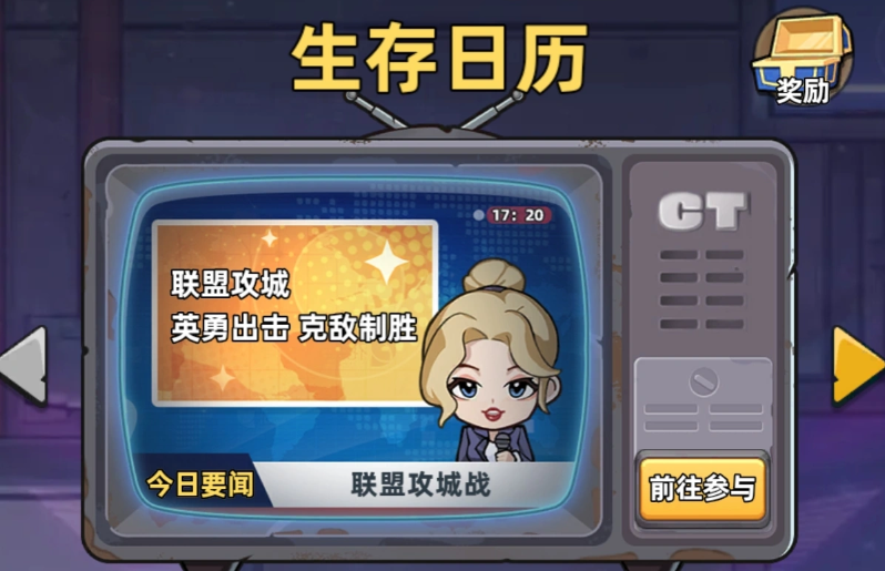 生存33天的快速矿石采集策略——提升矿石获取效率的实用技巧 生存33天的快速矿石采集策略——提升矿石获取效率的实用技巧