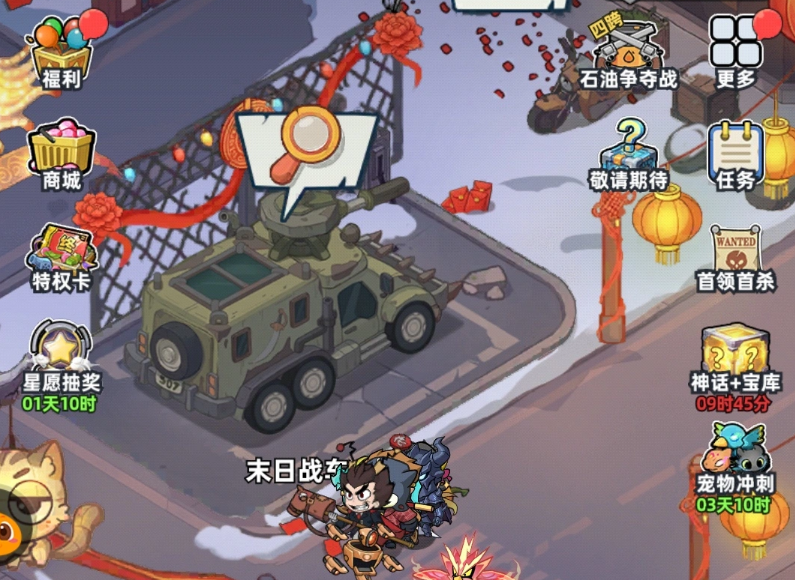 生存33天的快速矿石采集策略——提升矿石获取效率的实用技巧 生存33天的快速矿石采集策略——提升矿石获取效率的实用技巧