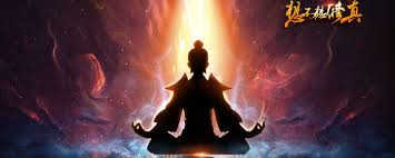 想不想修真中的药田位置在哪里？了解药田的具体地点与获取途径