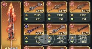 “风之痕迹”中的兑换码有哪些?-风之痕迹的兑换码都包括哪些内容? “风之痕迹”中的兑换码有哪些?-风之痕迹的兑换码都包括哪些内容?