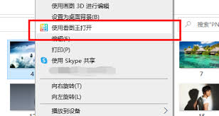 2345看图王如何确认其软件版本—详细指南 2345看图王如何确认其软件版本—详细指南