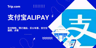 如何高效使用支付宝的缴费功能——实用指南全攻略 如何高效使用支付宝的缴费功能——实用指南全攻略