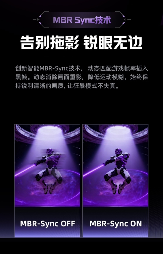 结合AI定制芯片与双模高刷新率技术,AGON_AG277UX引领电竞显示器迈入全新时代
结合AI定制芯片与双模高刷新率技术,AGON_AG277UX引领电竞显示器迈入全新时代