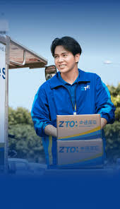 中通快递单号的追踪方法是什么？在哪里可以找到中通快递的追踪入口？