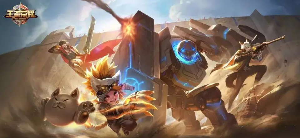 云王者即刻体验（免费）网页版

