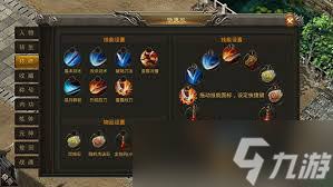 关于龙神之光传奇中的神炉系统玩法，本文为您详细介绍其操作流程及主要功能模块