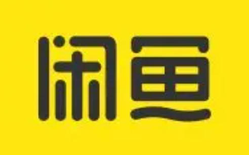 想要将咸鱼上的商品下线?-详细的咸鱼商品下架操作指南
想要将咸鱼上的商品下线?-详细的咸鱼商品下架操作指南