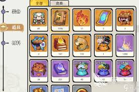 古今2风起蓬莱中隐藏武学都包含哪些奥秘与珍品-详细解析古今2风起蓬莱的隐藏武学类别