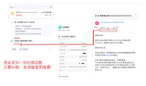 想要取消您的众安保险账户？以下是详细的注销步骤与注意事项，帮助您顺利完成账户的安全退订。
